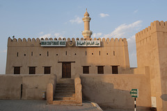 Nizwa Old City