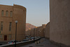 The Walls Of Nizwa Fort