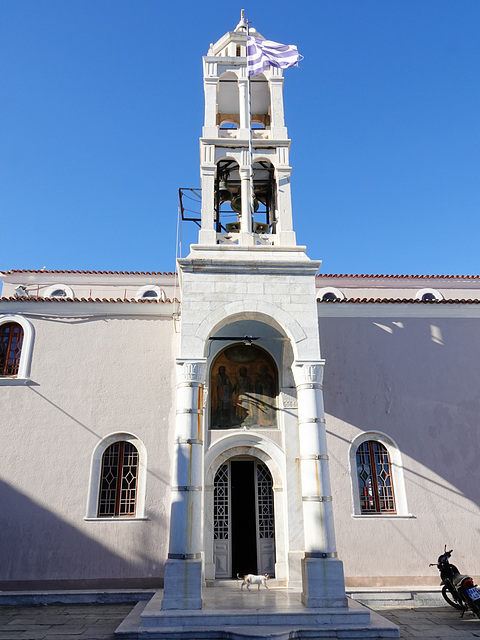 Metropolitan Church of the Three Hierarchs