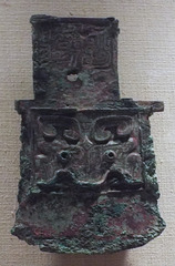 Shang Dynasty Bronze Axe in the Metropolitan Museum of Art, February 2024