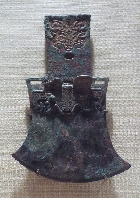 Shang Dynasty Bronze Axe in the Metropolitan Museum of Art, February 2024