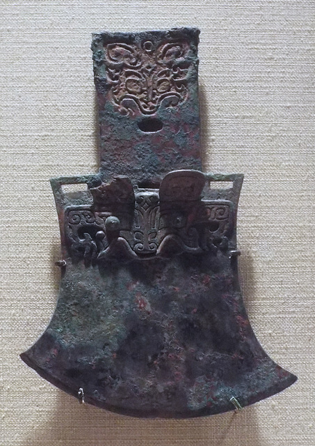 Shang Dynasty Bronze Axe in the Metropolitan Museum of Art, February 2024