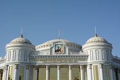 Ashgabat, Magtymguly National Music and Drama Theater