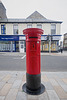 VR Pillar Box Restored and Re-installed