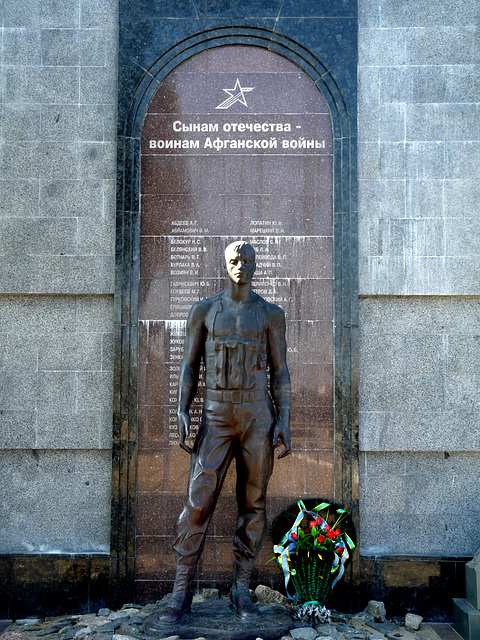 Transnistria- Tiraspol- Afghanistan War Memorial