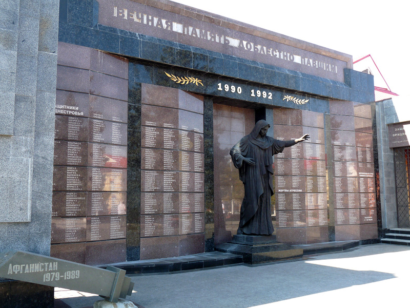 Transnistria- Tiraspol- Civil War Memorial