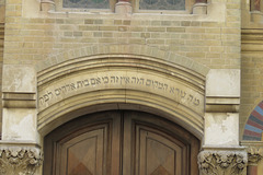 brighton synagogue, sussex