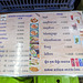 Menu cambodgien avec prix et photos