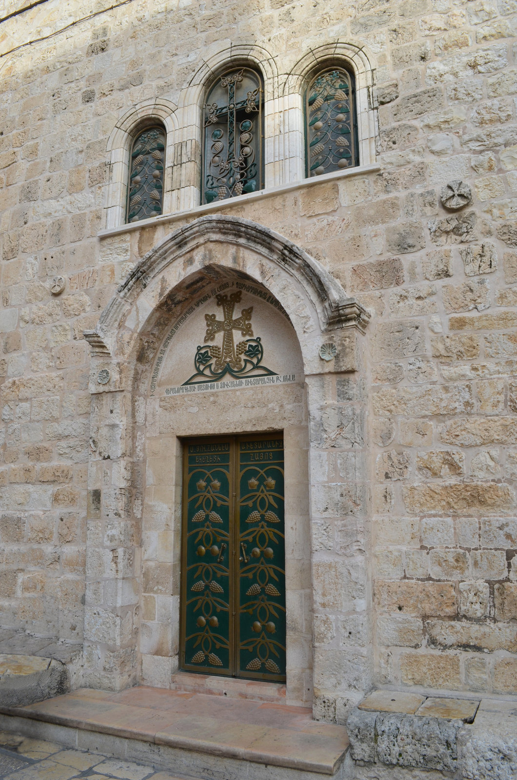 Jerusalem, The Door to Debre Siltan (Ethiopian Orthodox Tewahedo Monastery)