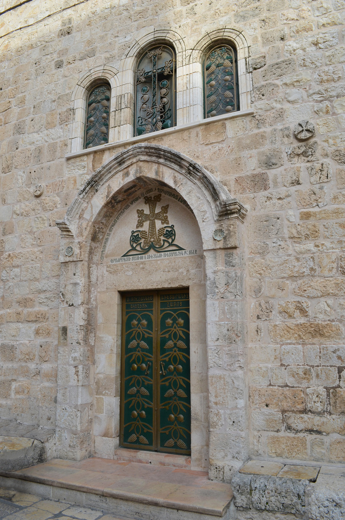 Jerusalem, The Door to Debre Siltan (Ethiopian Orthodox Tewahedo Monastery)