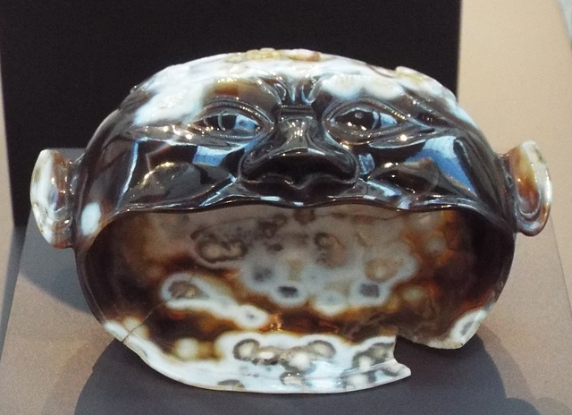 Agate Cup from Merida in the Archaeological Museum of Madrid, October 2022