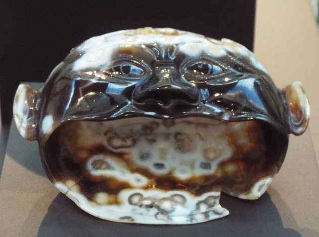 Agate Cup from Merida in the Archaeological Museum of Madrid, October 2022