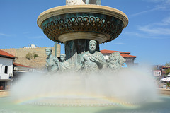 North Macedonia, Skopje, Rainbow in the Spray of the Fountain of the Monument "Philip II of Macedonia"