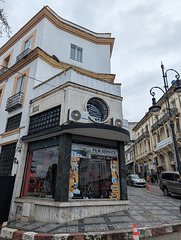 Scène de film