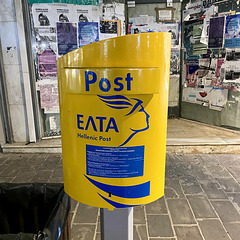 Chania 2021 – Postbox