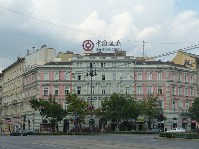 Bank of China (sign), Budapest - 31 August 2018