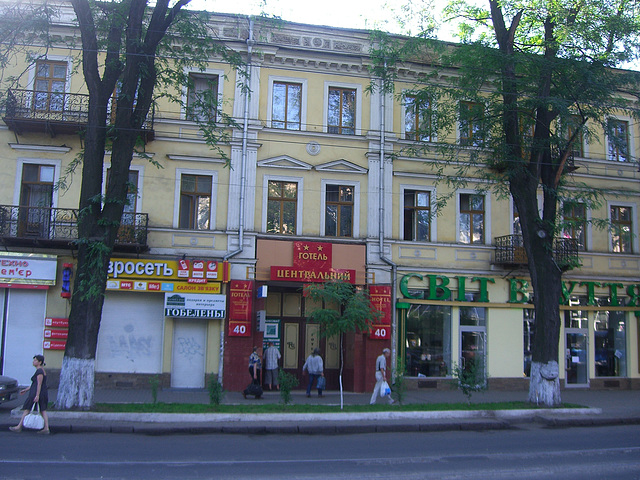 Alt - Odessa
