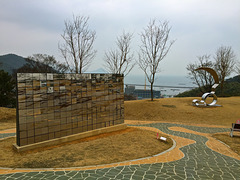 Okpo sculpture park