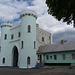 Входные ворота усадьбы Лопухиных / Entrance Gate of Manor of Lopukhins