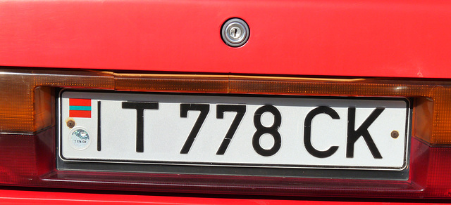 Transnistria- Tiraspol- Car Number Plate