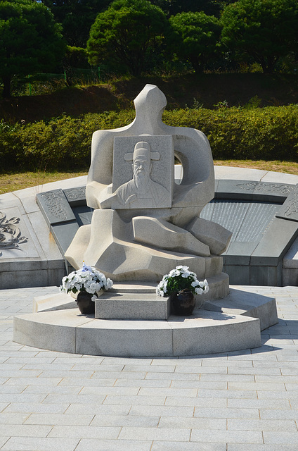 Okpo Bay Naval Memorial