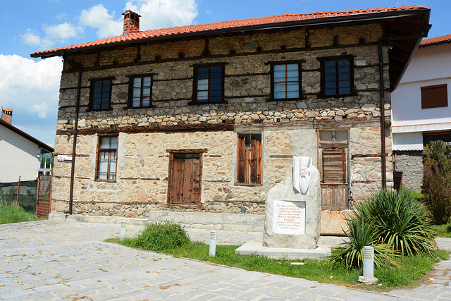 Bulgaria, Banya, The Native House of Neofit Rilski