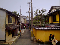 Somewhere in Kyoto