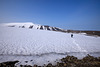 Trollsteinen Hike