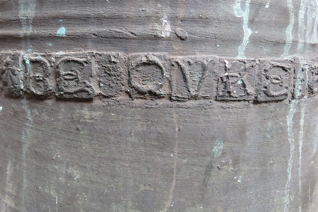 greystoke church, cumbria