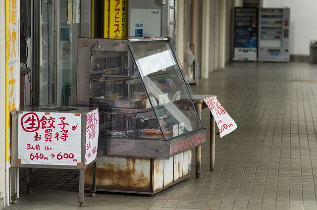 Display case at the Chinese restaurant