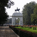 Victoria Memorial Gardens