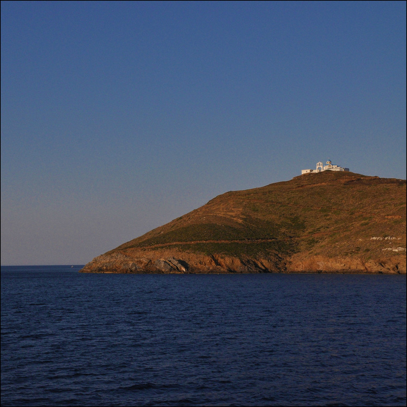 Ιθάκη.