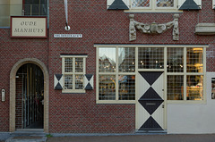 Centre Vermeer