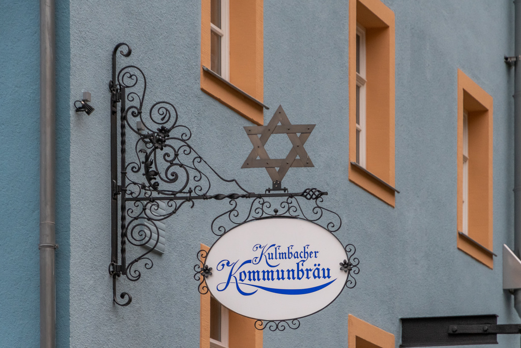 Nasenschild, Kommunbräu