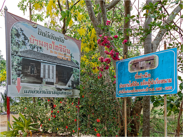 Ho Chi Minh´s House 03