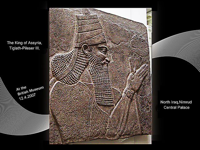 British Museum Tiglath Pileser III Assyrian King 12 4 2007