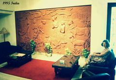 05 Bas Relief In Hotel Lounge