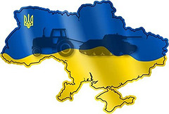 UKR[2] - more towing