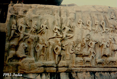 15 Bas Relief Carvings