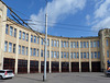 Kaunas - Fire Station