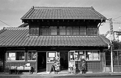 Kimono rental shop