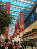 Potsdamer Platz Arcaden