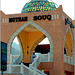 Mutrah : elegante ingresso al Souq