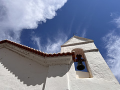 Mértola, Igreja da Misericórdia