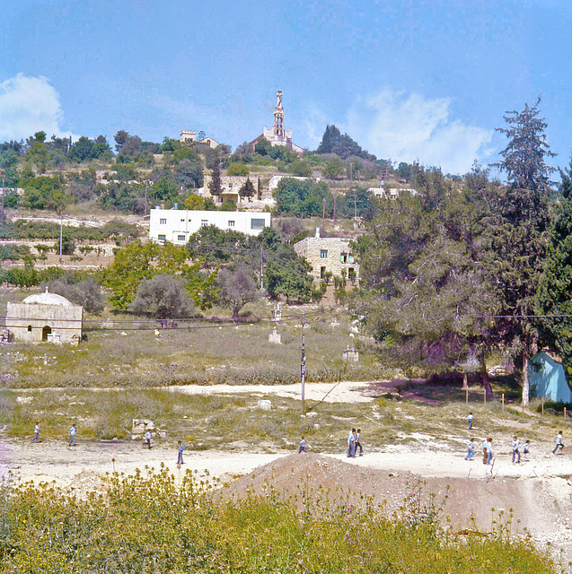 Abu Gosh Arab Israeli Village