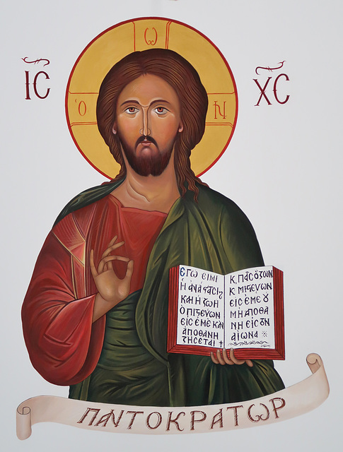 Christ Pantokrator