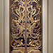 Pair of Mirrored Double Doors in the Metropolitan Museum of Art, January 2011