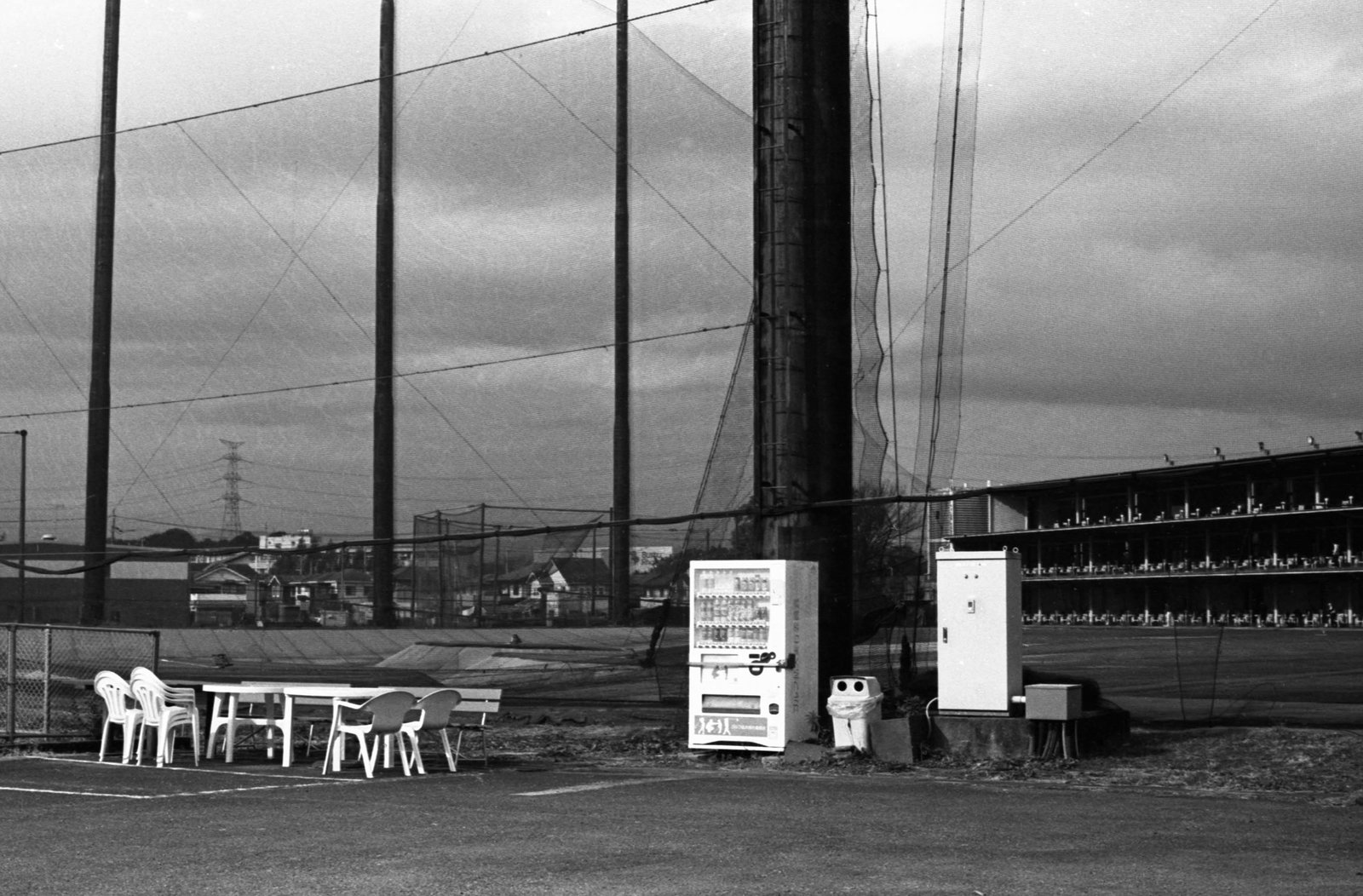 Driving range