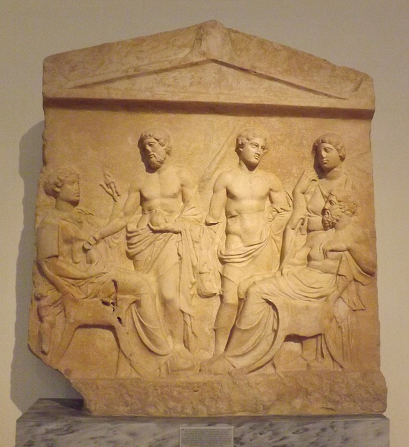 Grave Stele from the Outskirts of Thebes in the National Archaeological Museum in Athens, May 2014
