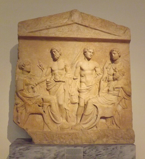 Grave Stele from the Outskirts of Thebes in the National Archaeological Museum in Athens, May 2014